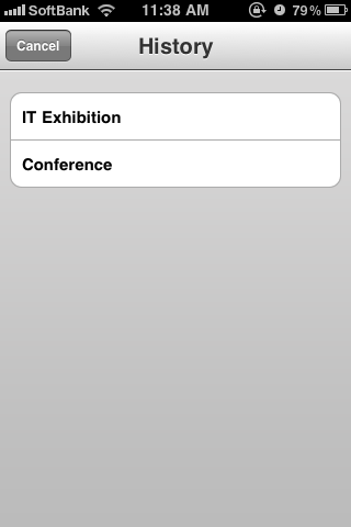 add event